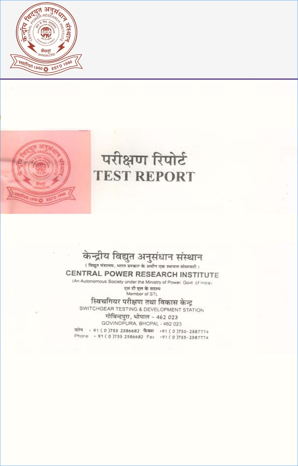 nabl-and-rohs-certificate